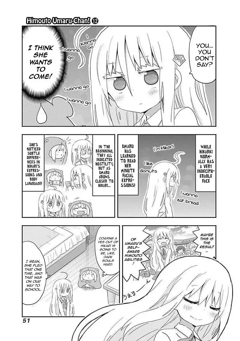 Himouto! Umaru-chan Chapter 205 3